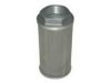 YANMAR 17248473730 Filter, operating hydraulics